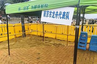 西安跳水世界杯总决赛男子双人3米板：王宗源/龙道一夺冠